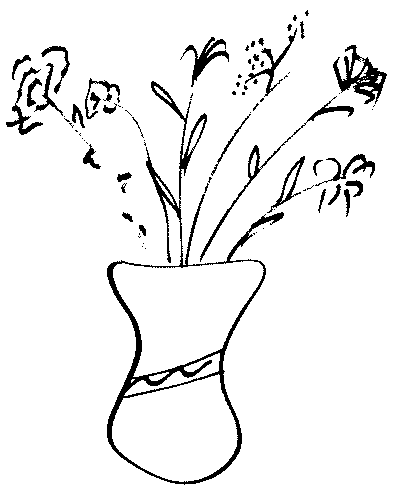 Drawing of Sarah Funkhouser's Flowers
